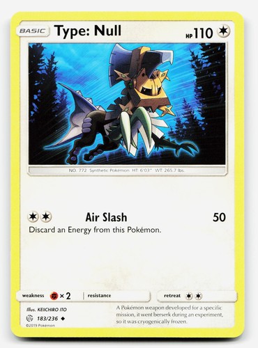 Type null uncommon sm12 - uncommon,