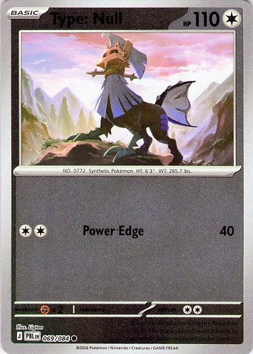 Type null reverse holo common - null,