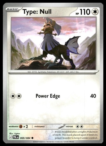Pitch black type null - black,
