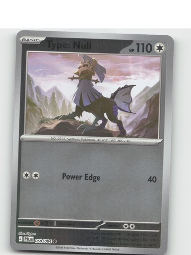 Type null 069 084 reverse - type:,