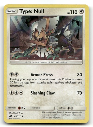 Type null holo rare - null, sm