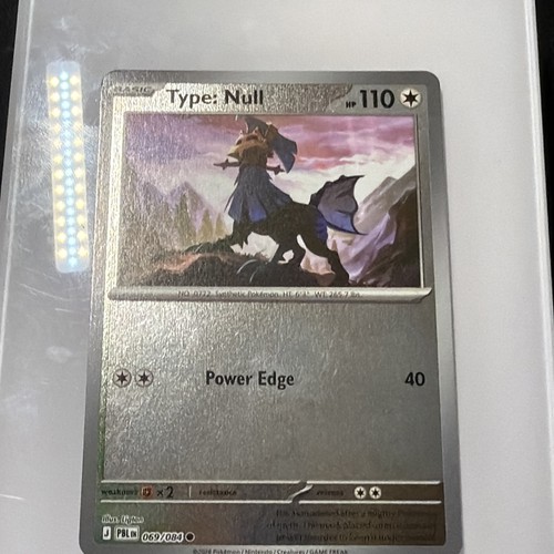 Type null 069 - type:,